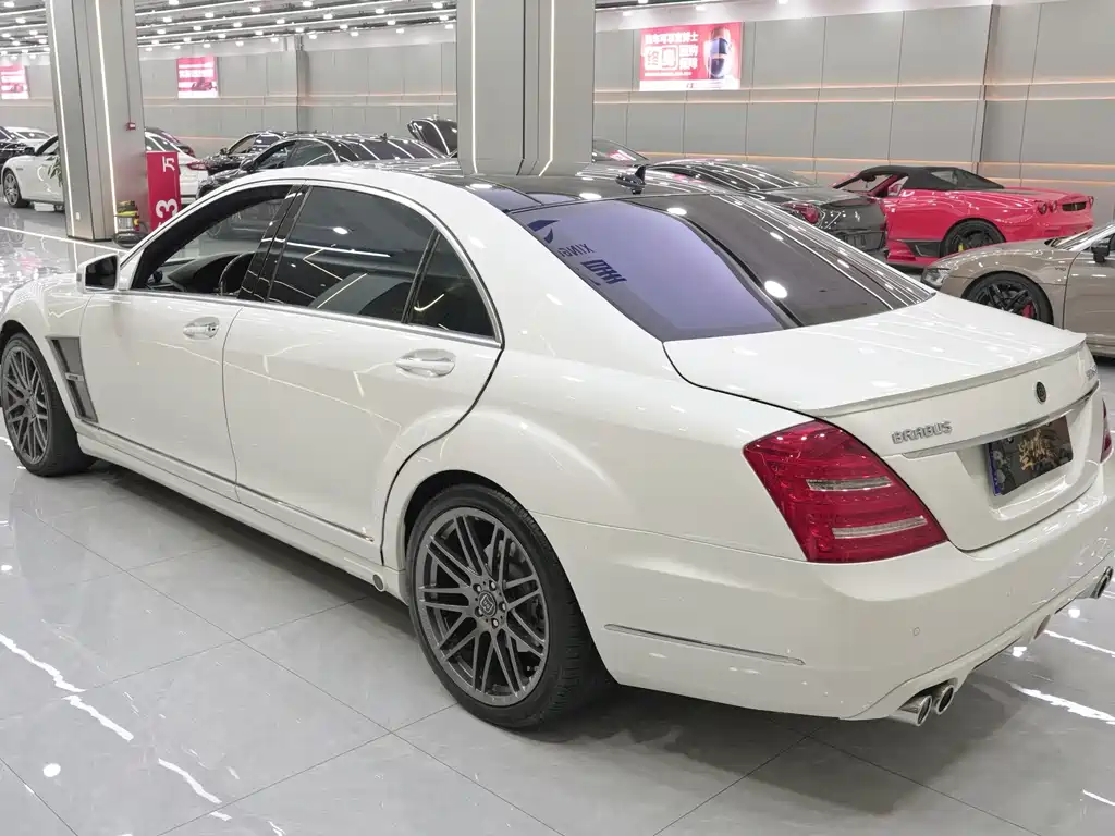 BRABUS BOSU S CLASS