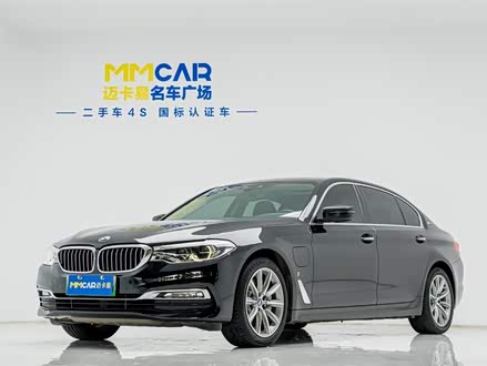 宝马5系新能源 2019款 530Le 豪华套装
