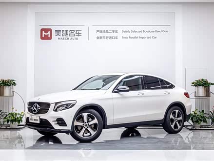奔驰GLC轿跑 2017款 GLC 200 4MATIC 轿跑SUV
