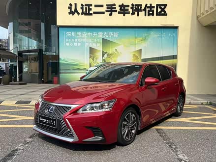 雷克萨斯CT 2017款 CT200h 精英版 单色 国V
