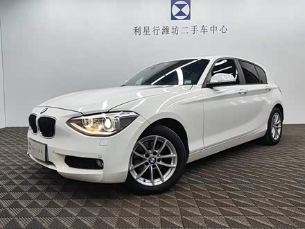 宝马1系进口 2013款 改款 118i 领先型