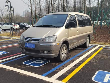 菱智 2014款 M5 Q7 2.0L 7座长轴舒适型