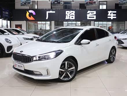 起亚K3 2017款  1.6L 自动15周年特别版GLS