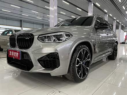 宝马X3 M 2019款 X3 M雷霆版