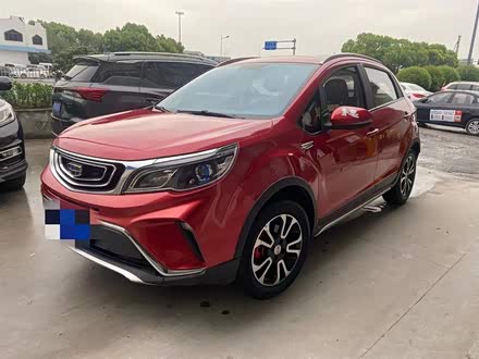 远景X3 2018款 1.5L 自动周年版