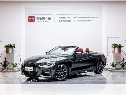 宝马4系 2021款 430i 敞篷M运动曜夜版