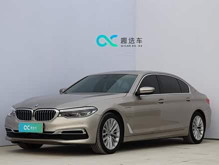 宝马5系新能源 2019款 改款 530Le 先锋版