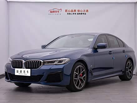 宝马5系进口 2021款 改款 540i 风尚版 M运动套装