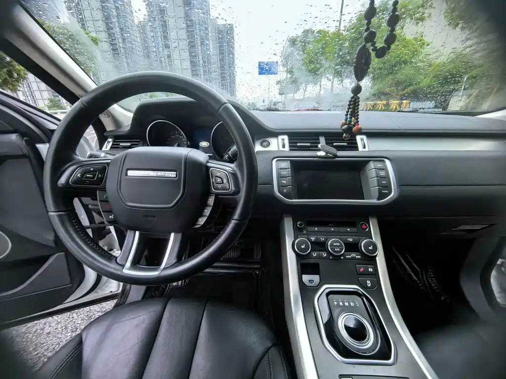 LAND ROVER RANGE ROVER AURORA