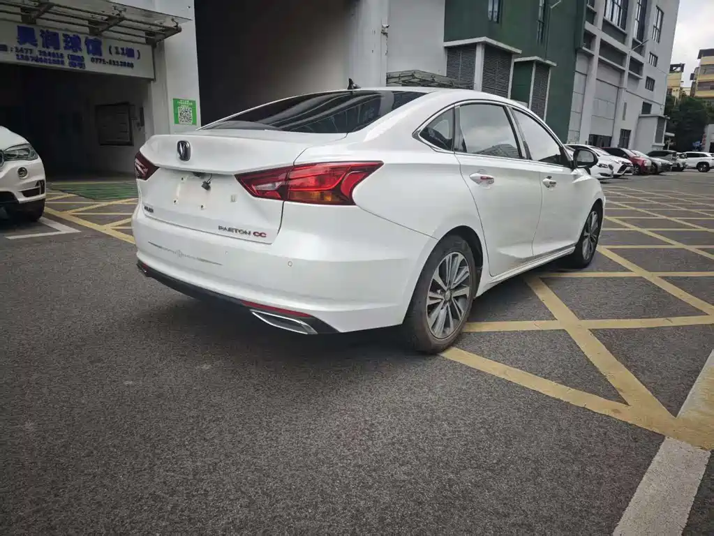 CHANGAN RUICHENG CC