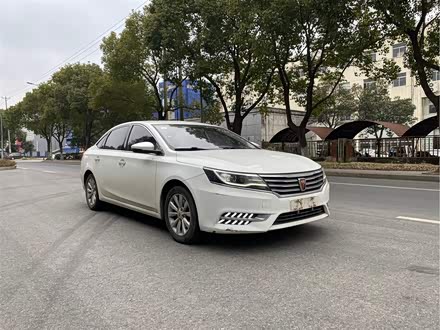 荣威i6 2017款 20T 自动互联网智享版
