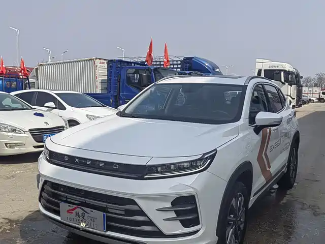 ASTRAL PATH STAR WAY CHASING THE WIND 2024