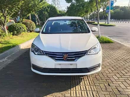 荣威360 2015款 1.5L 手动豪华版