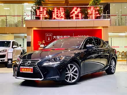 雷克萨斯IS 2017款 300 锋尚版