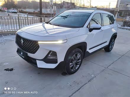 宝骏RS-5 2019款 1.5T CVT智能驾控豪华版 国VI