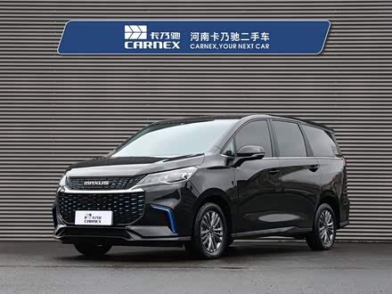 上汽大通MAXUS EUNIQ 5 2020款 1.3T PLUG IN 精英版
