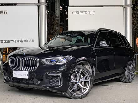 宝马X5 2022款 改款 xDrive 40Li M运动套装