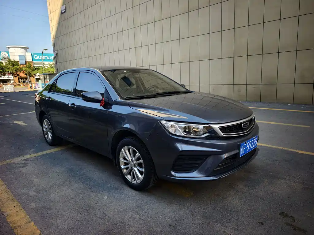 GEELY AUTOMOBILE VISION