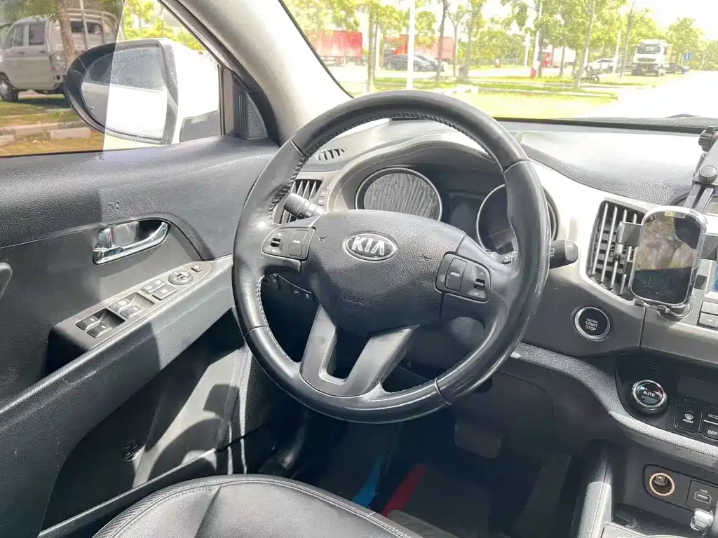 KIA SMART RUNNING