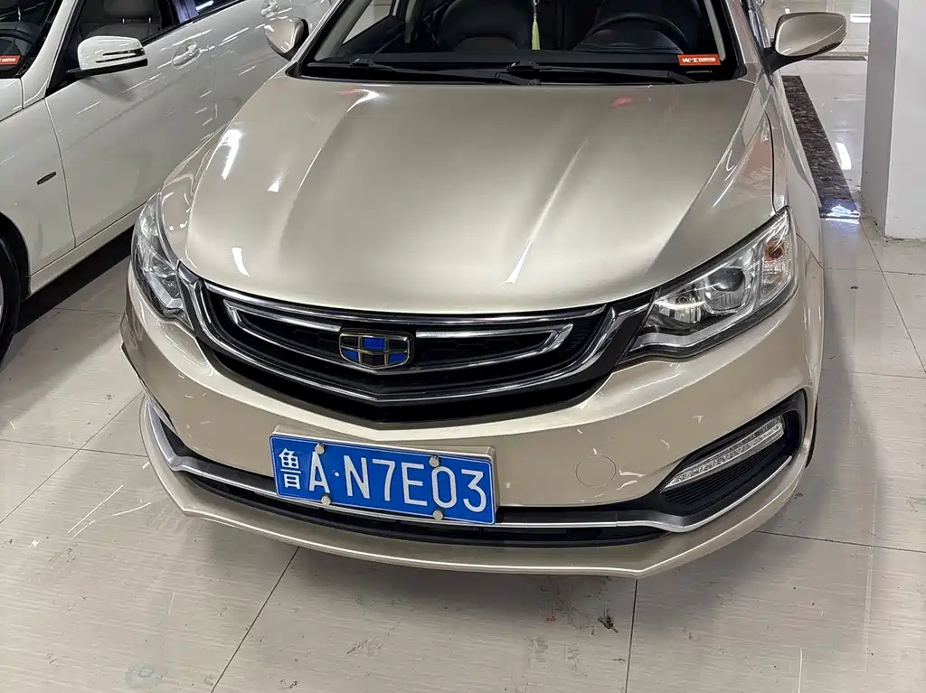 GEELY AUTOMOBILE VISION