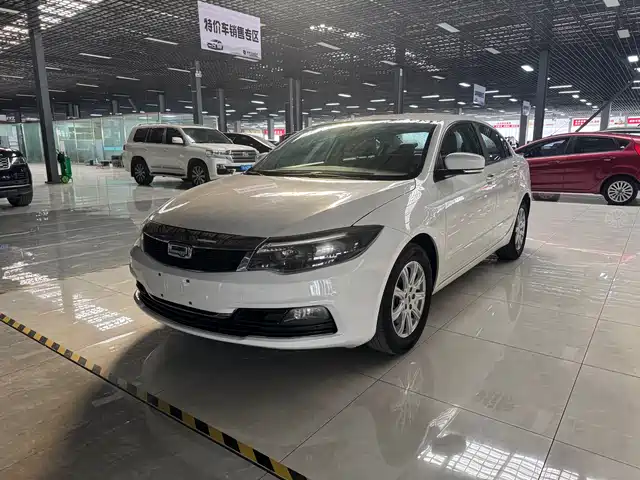 QOROS  3 2019