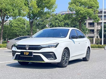 荣威i5 2021款 1.5L CVT星耀版