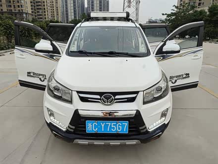 北汽幻速S3 2016款 1.5L 手动舒适型 国V