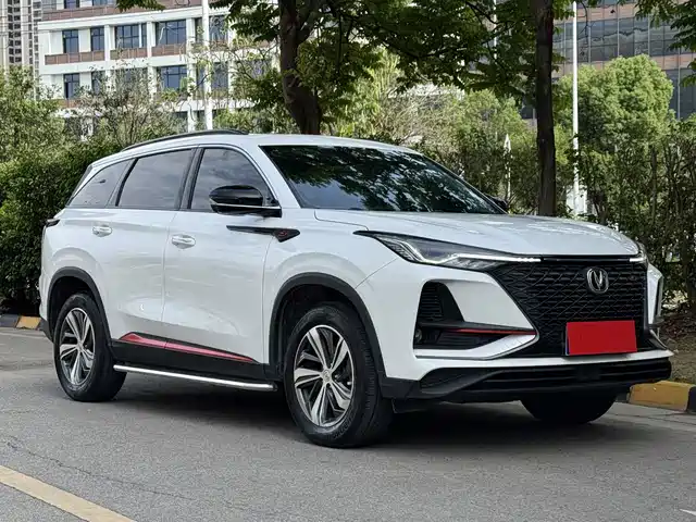 CHANGAN  CS75 PLUS 2020