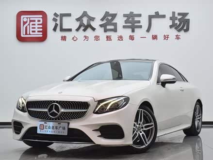 奔驰E级进口 2019款 E 200 轿跑车