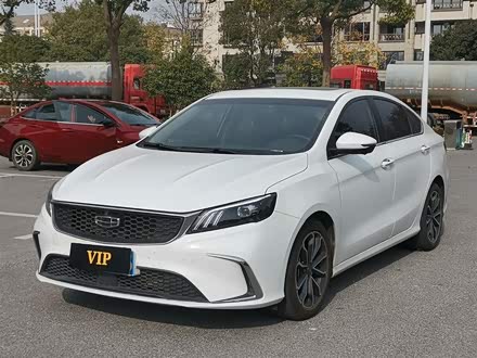 缤瑞 2021款 1.4T CVT亚运版