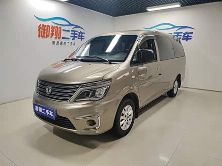 菱智 2019款 M5L 1.6L 7座豪华型 国VI