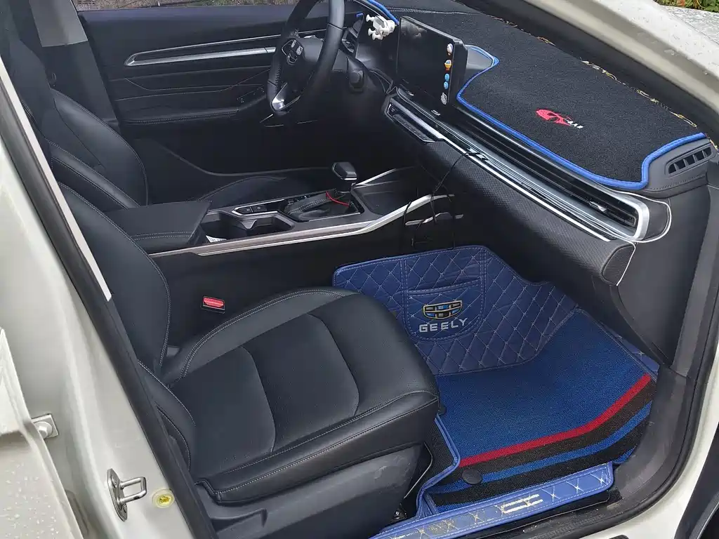 GEELY AUTOMOBILE EMGRAND