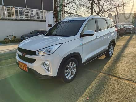 五菱宏光S3 2018款 1.5T 手动豪华型 国V