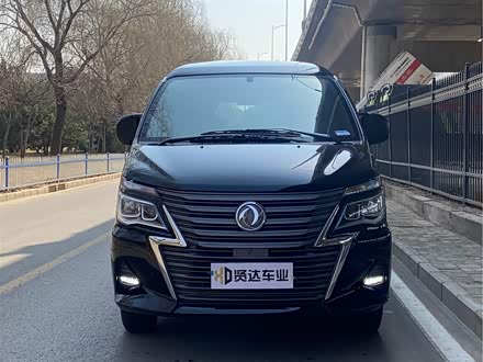 菱智 2019款 M5L 1.6L 7座标准型 国VI