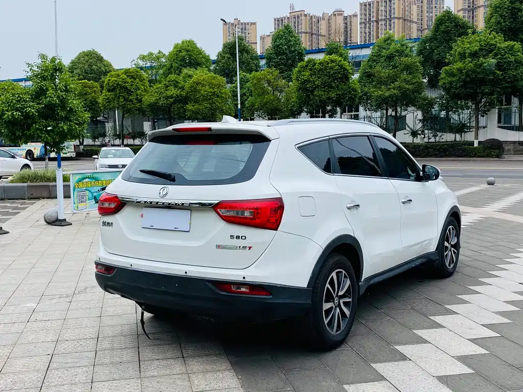 DONGFENG SCENERY 580