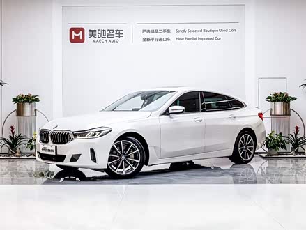 宝马6系GT 2021款 630i 豪华设计套装