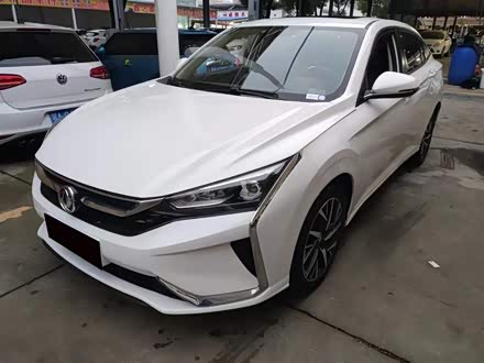 奕炫 2020款 230T 自动炫目版