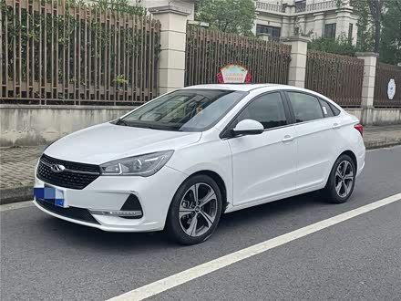 艾瑞泽5 2019款 1.5L CVT新自在版 国VI