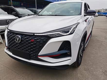 长安CS75 PLUS 2020款 1.5T 自动豪华型