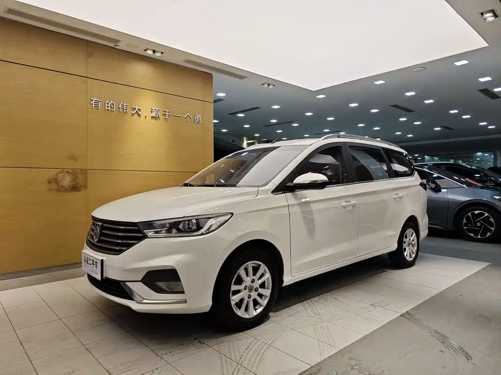 BAOJUN  360