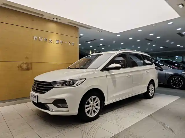 BAOJUN  360 2019