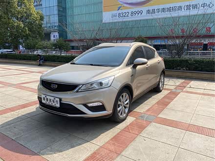 帝豪GS 2016款 优雅版 1.3T 自动领尚型