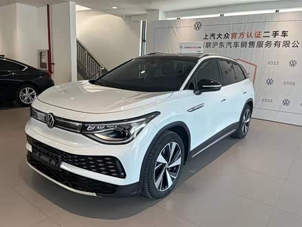 ID.6 X 2021款 Pro 极智长续航版