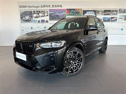 宝马X3 M 2022款 X3 M雷霆版
