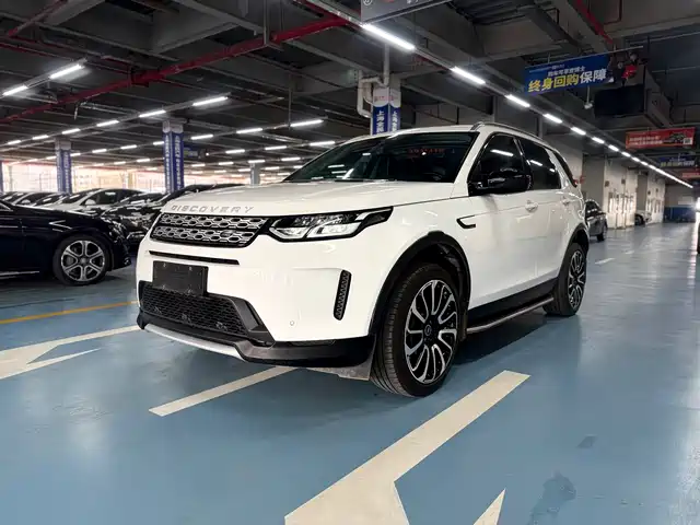 LAND ROVER DISCOVER SPORTS 2020