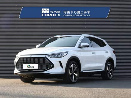 宋PLUS新能源 2021款 DM-i 110KM 旗舰PLUS
