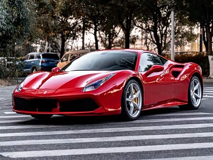 法拉利488 2015款 488 GTB