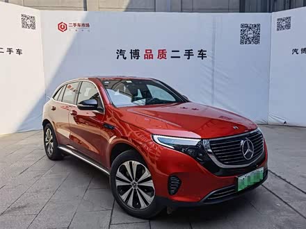 奔驰EQC 2020款 EQC 350 4MATIC
