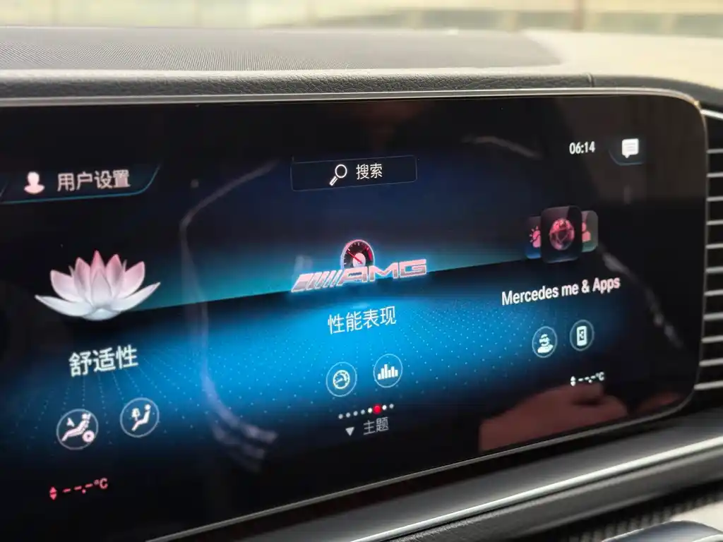 MERCEDES-BENZ GLE AMG