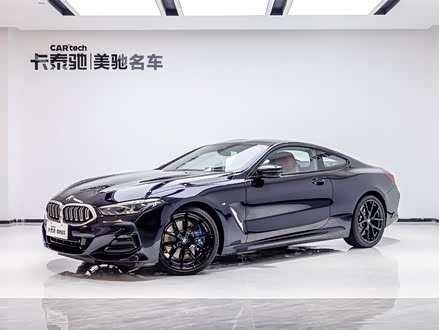 宝马8系 2022款 840i 双门轿跑车 M运动套装